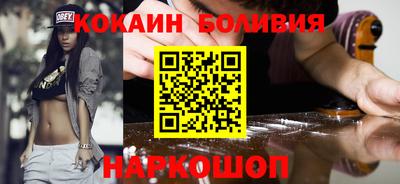 метадон Кулебаки