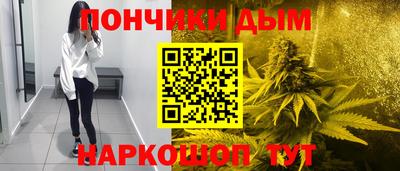 кокаин VHQ Краснознаменск