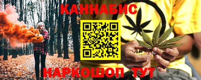 трава Кумертау