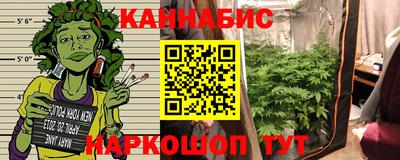 гашик Краснодар