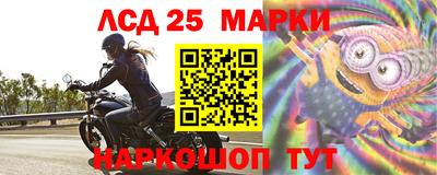кокаин VHQ Краснознаменск