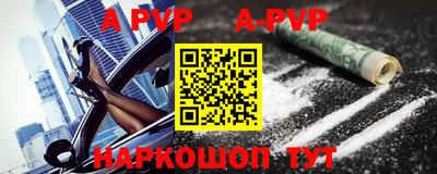 кокаин VHQ Краснознаменск