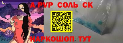 метадон Кулебаки