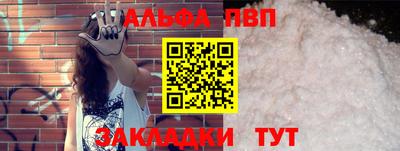 метадон Кулебаки