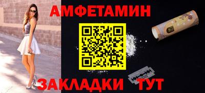 кокаин VHQ Краснознаменск