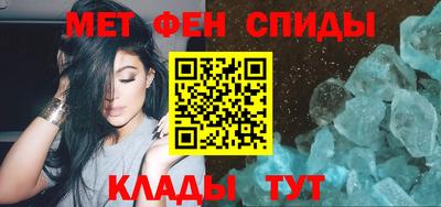 кокаин VHQ Краснознаменск