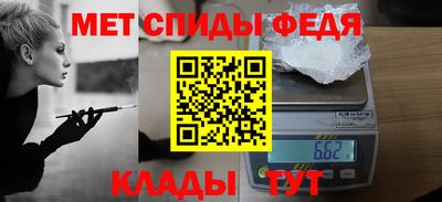кокаин VHQ Краснознаменск