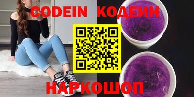 метадон Кулебаки