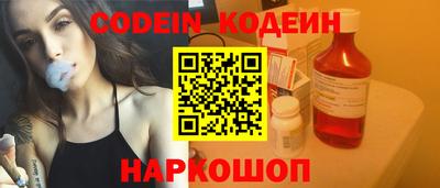 трава Кумертау