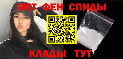 кокаин VHQ Краснознаменск