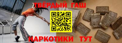 кокаин VHQ Краснознаменск
