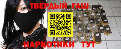 трава Кумертау