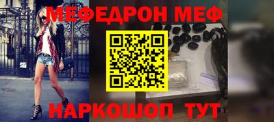 кокаин VHQ Краснознаменск